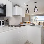 Penon De Ifach-3 By Interhome شقة *