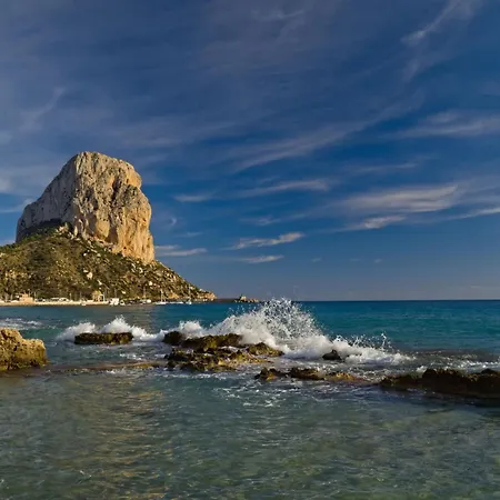 Penon De Ifach-3 By Interhome شقة